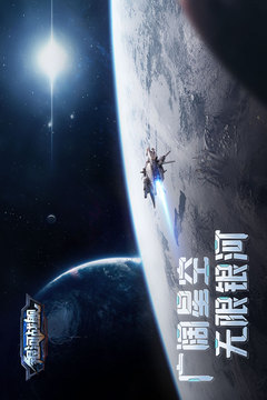 星空体育- 星空体育官方网站- 星空体育APP下载企鹅体育app